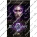 Starcraft II®:Heart of the Swarm™(EU) Edition