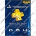Playstation Plus 3 Months