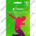 iTunes 10$ Gift Card